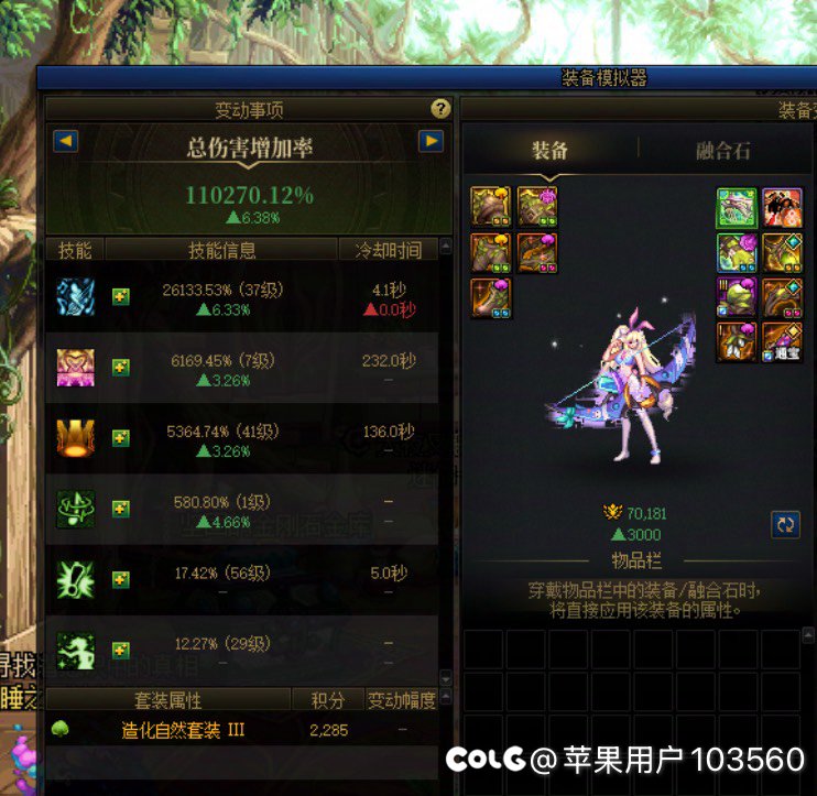 大家帮我参考下怎么抉择1