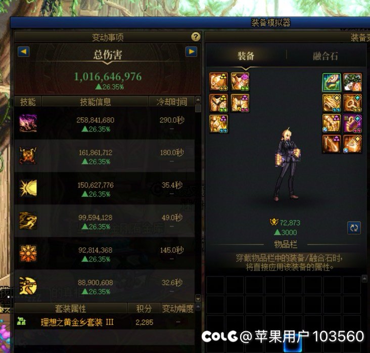 大家帮我参考下怎么抉择3