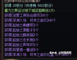 lj副本1
