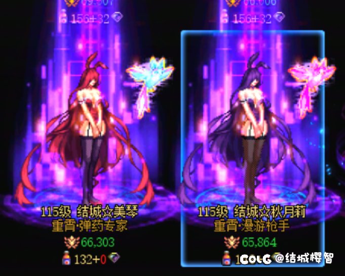 百搭头发1