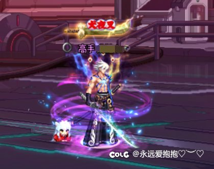 死鱼眼没那么明显了？1