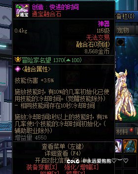 这个通宝项链怎么样？1