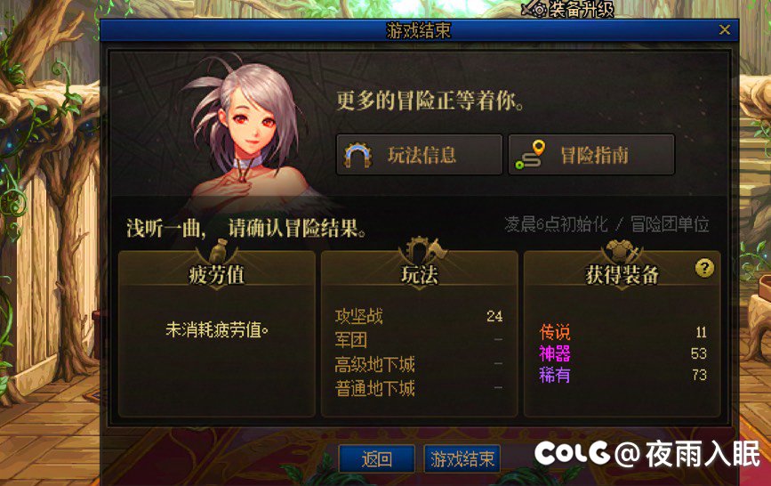 真只有我自己黑吗？为啥没怎么看到人发啊？1