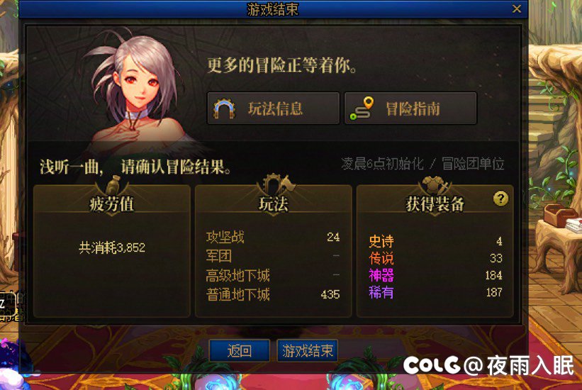 真只有我自己黑吗？为啥没怎么看到人发啊？2