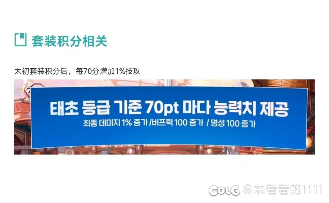 喂养这坨还在追我1