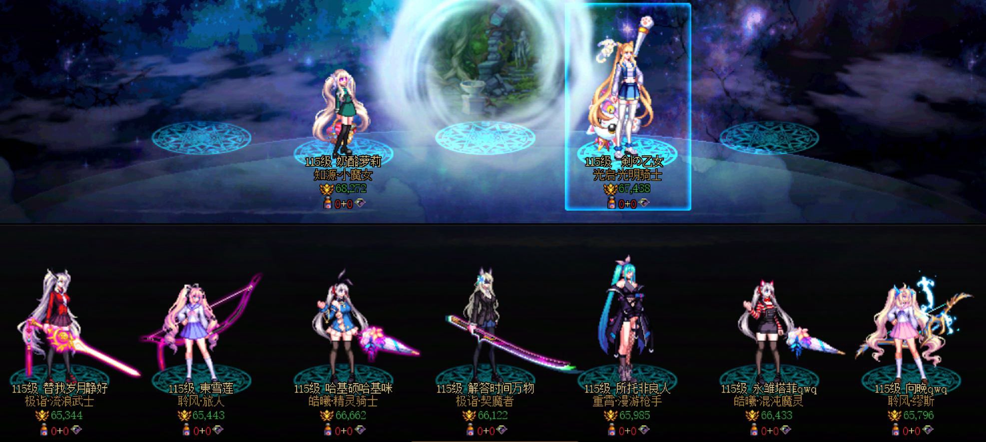 只刷美神和人造神可以吗？1
