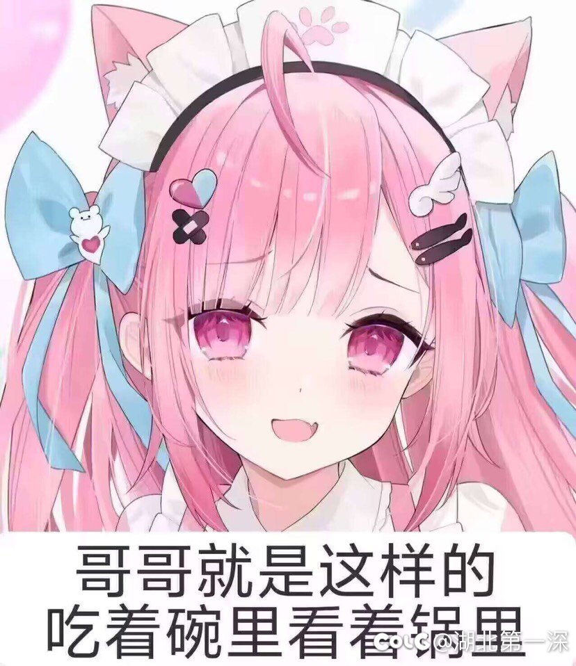 大家来看看这个回归玩家怎么回事，哈哈哈哈3