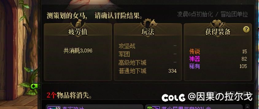 如何评价1