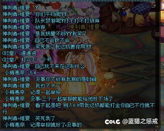 之前不明白为啥通过名望歧视，今天大概明白一点了1