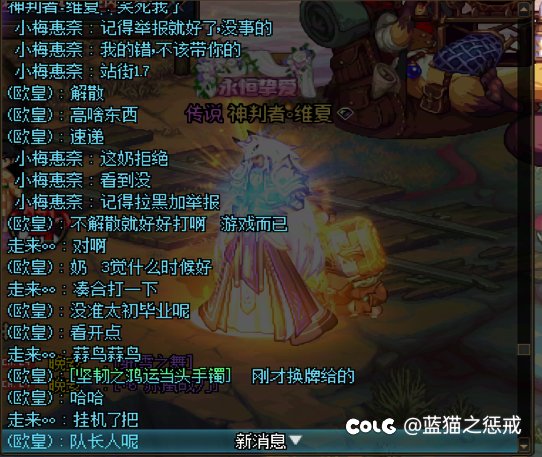 之前不明白为啥通过名望歧视，今天大概明白一点了2