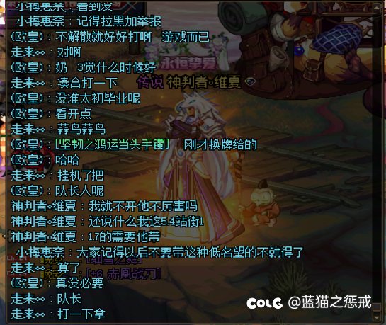 之前不明白为啥通过名望歧视，今天大概明白一点了3