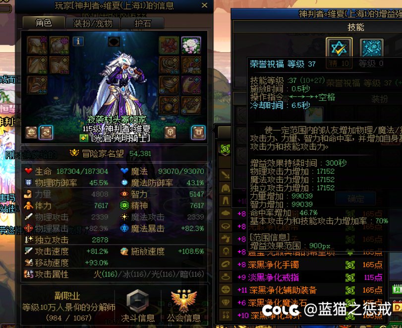 之前不明白为啥通过名望歧视，今天大概明白一点了4