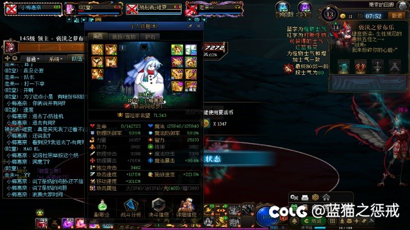 之前不明白为啥通过名望歧视，今天大概明白一点了7