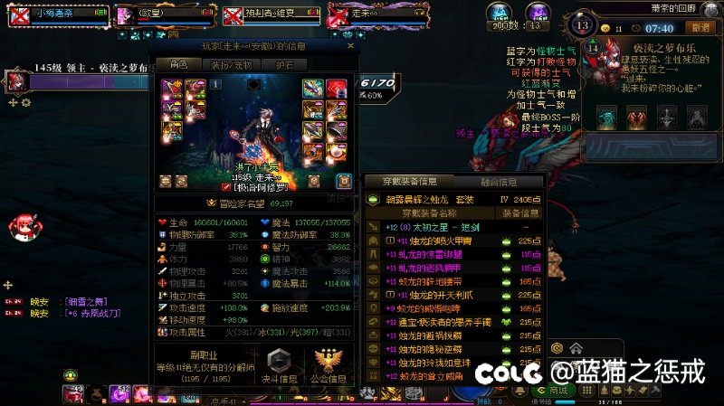 之前不明白为啥通过名望歧视，今天大概明白一点了8