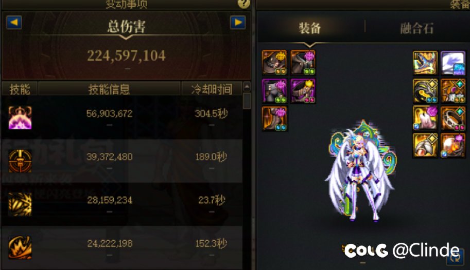 小号猎人的模拟伤害ss制式比ss传世高。。？2