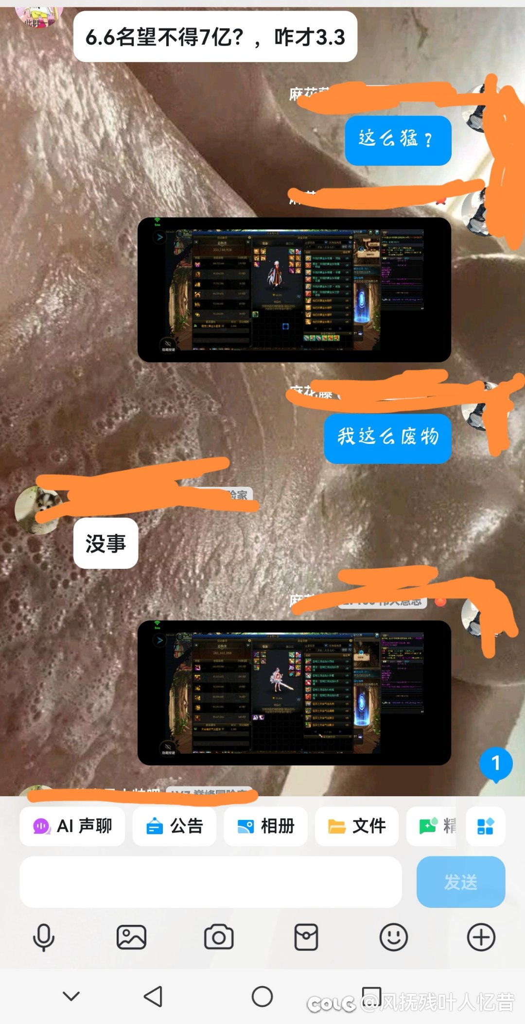 我再来水一个关于模拟伤害的帖子1