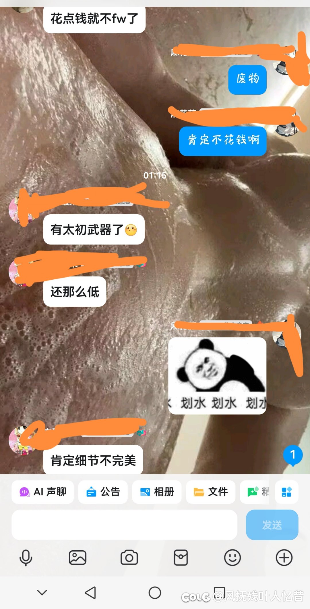 我再来水一个关于模拟伤害的帖子2