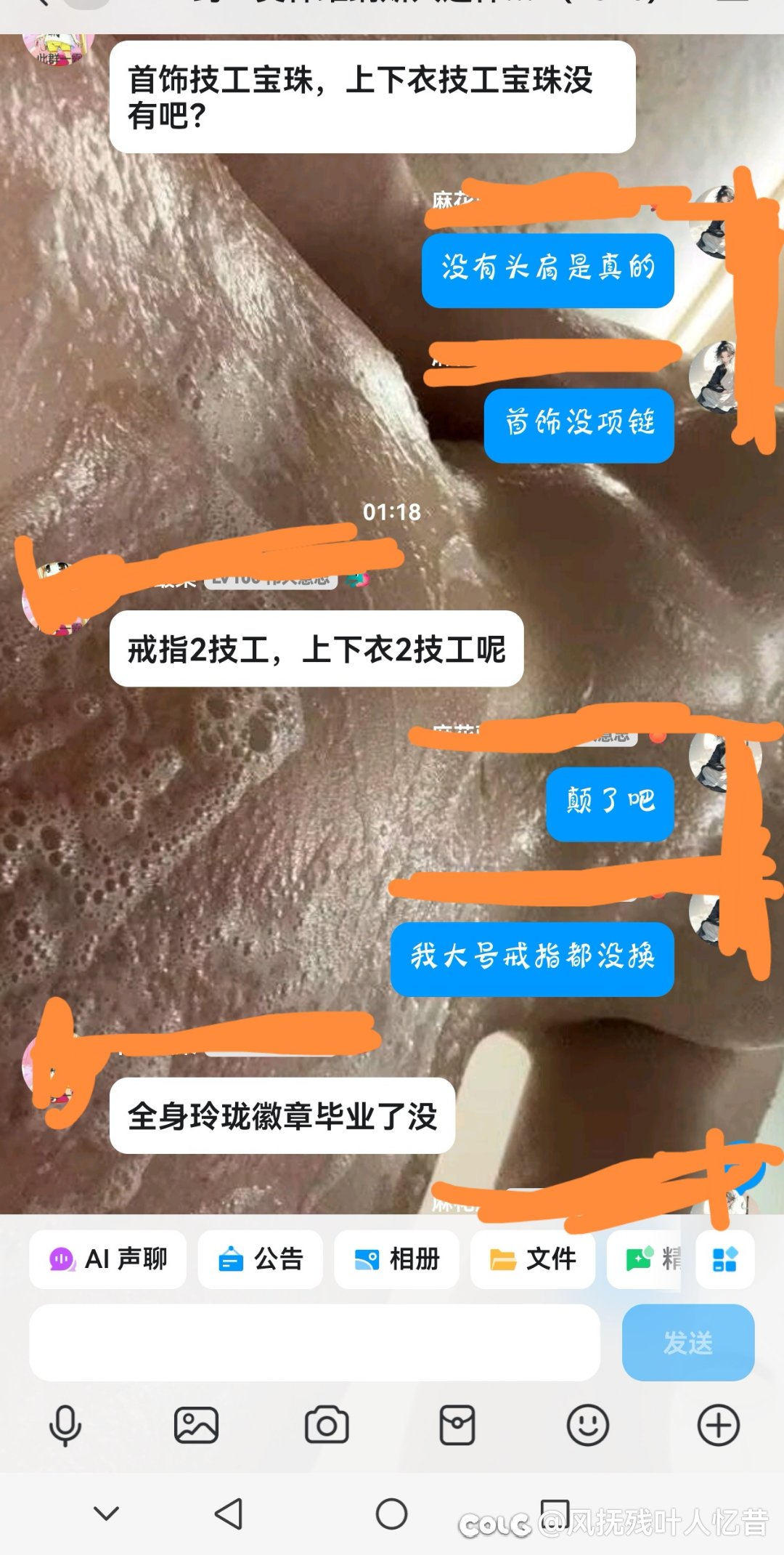 我再来水一个关于模拟伤害的帖子3