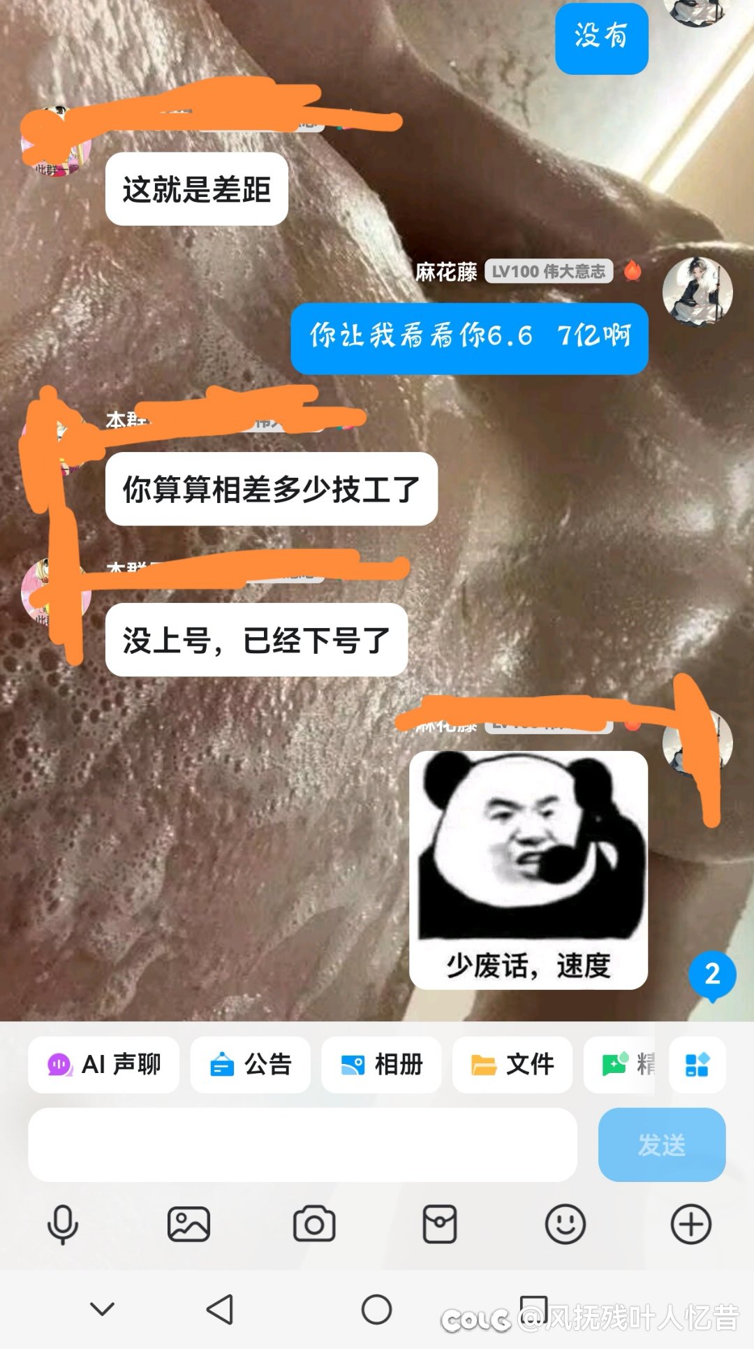 我再来水一个关于模拟伤害的帖子4