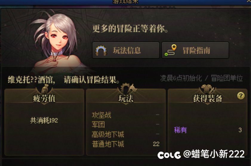 太伟大了，最近越来越离谱1