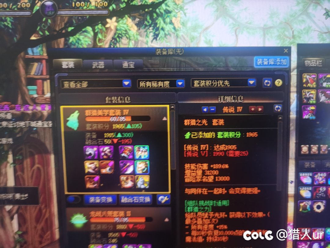 就这还说没检测1