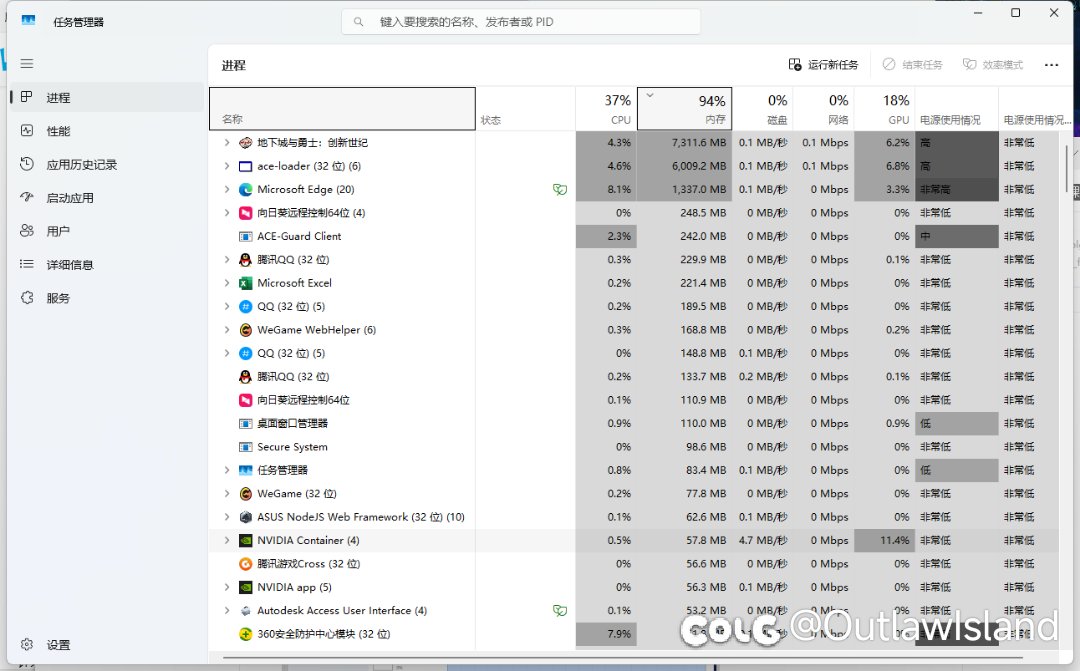 bug满天飞 越修越多是吧2