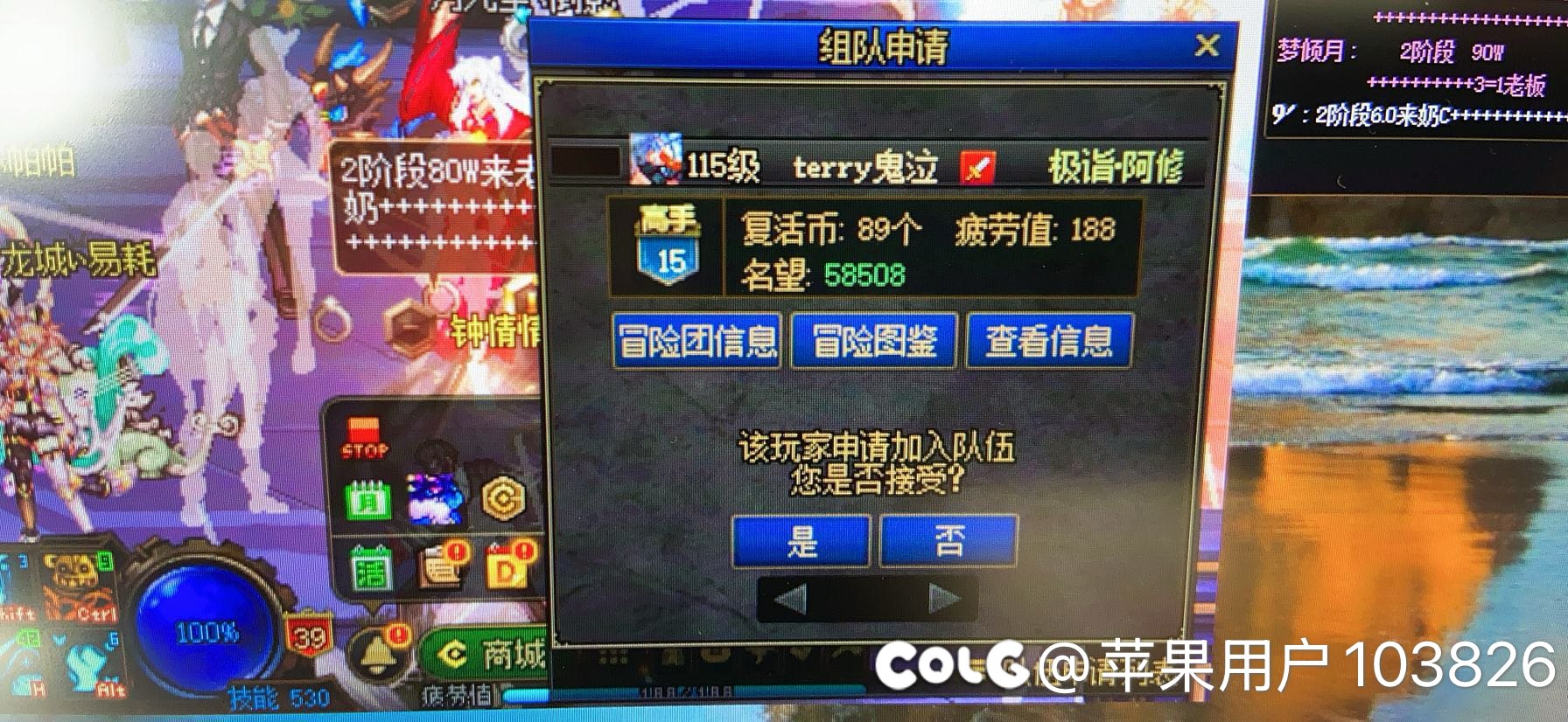 为什么到每周四都缺C啊😅1