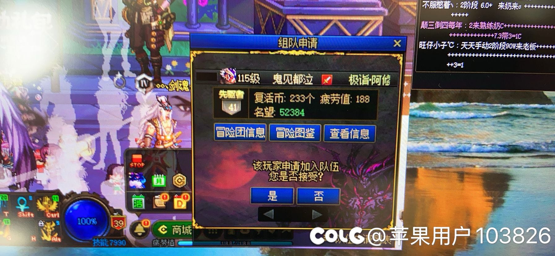 为什么到每周四都缺C啊😅2