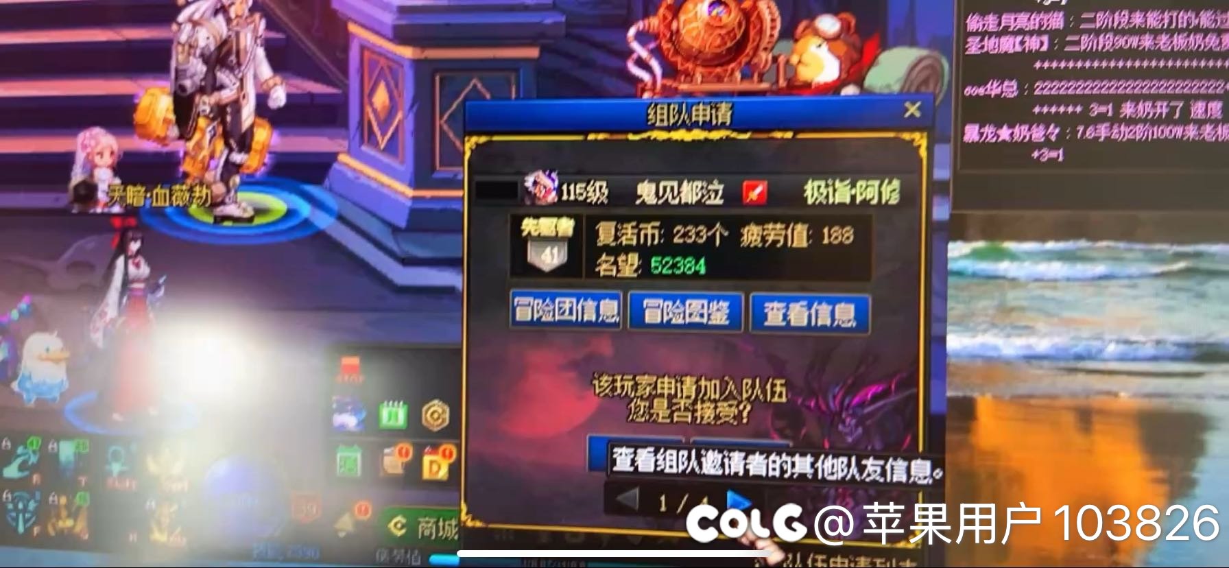 为什么到每周四都缺C啊😅3