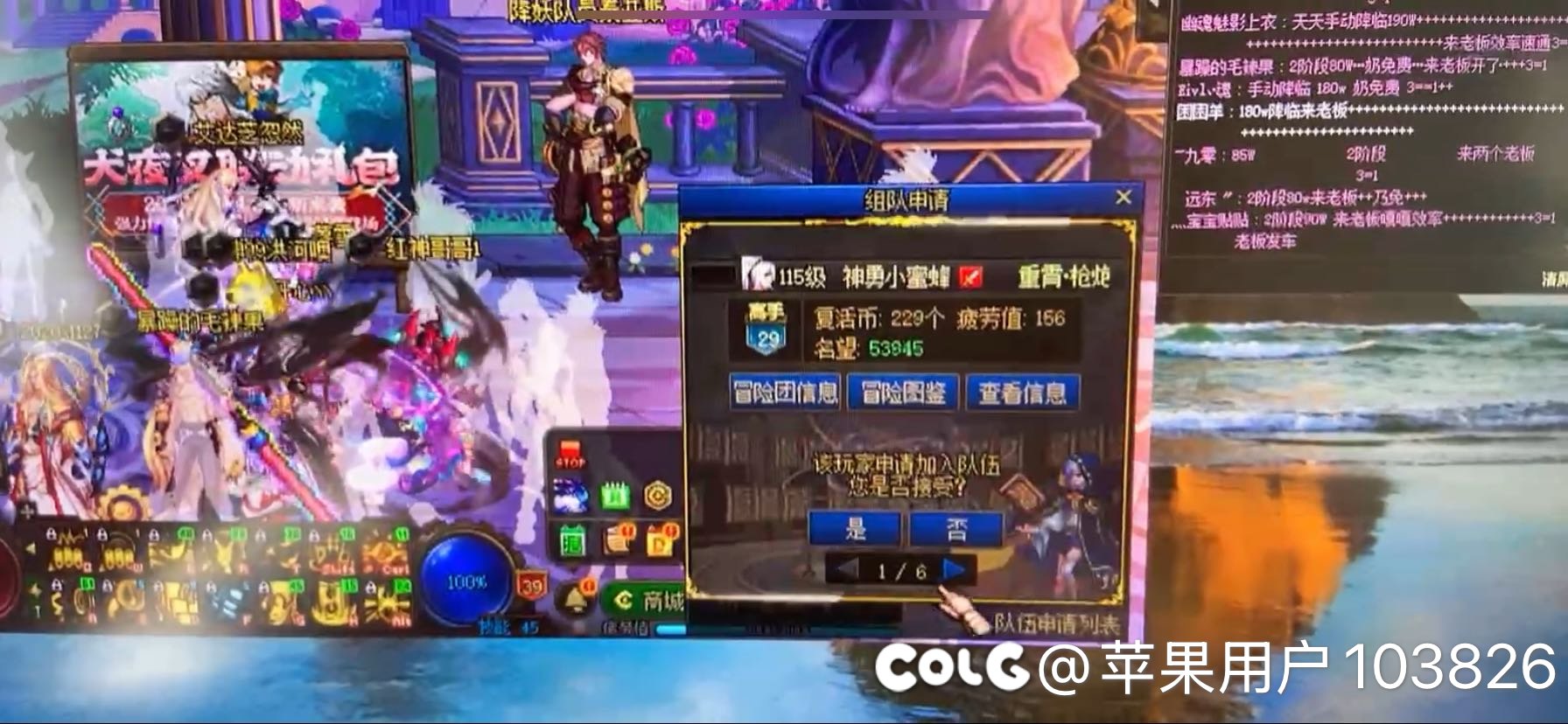 为什么到每周四都缺C啊😅7