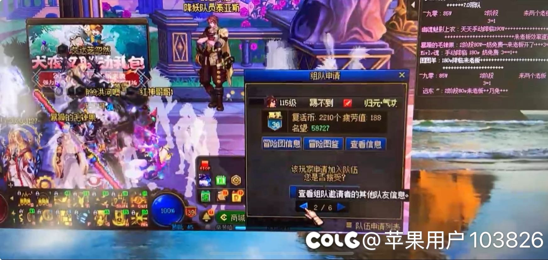 为什么到每周四都缺C啊😅8