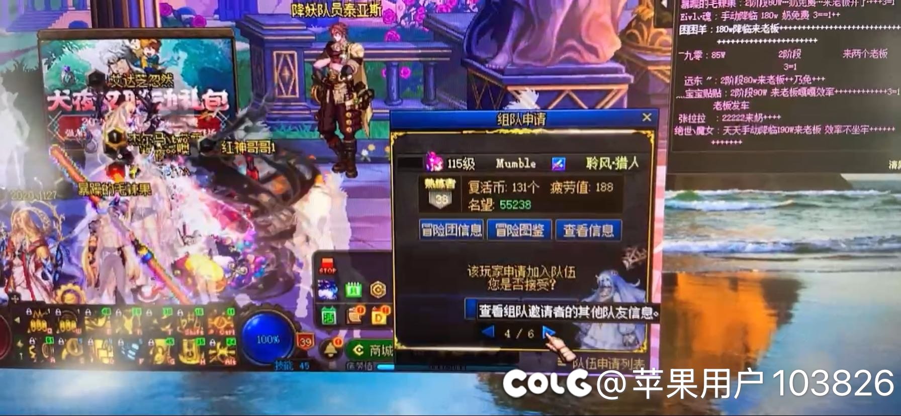 为什么到每周四都缺C啊😅10
