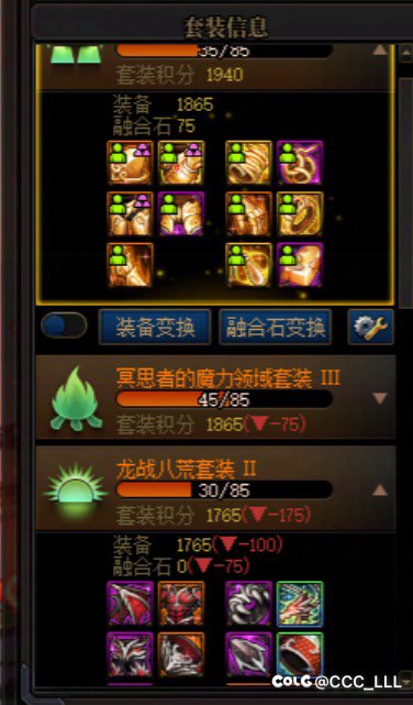还有必要开黄金乡吗1