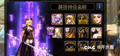 太初积分太初首饰ss武器6.8模拟2.75