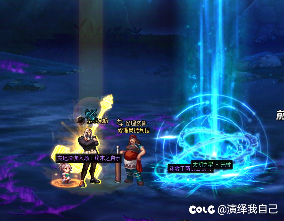机制1
