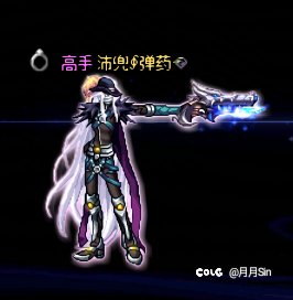 奶妈换频道奶量会变bug，漫游疾风骤雨模型bug3