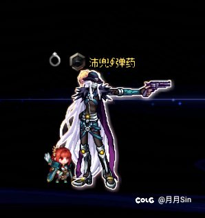 奶妈换频道奶量会变bug，漫游疾风骤雨模型bug4