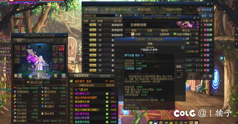 维纳斯对奶有争议的，看看这张照片1