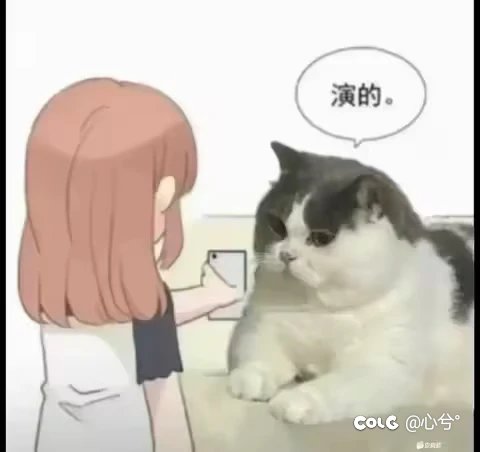 跨六打团群收人，内有门槛1