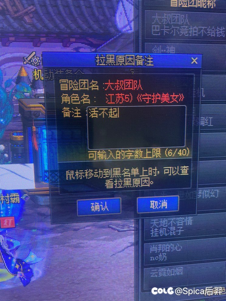 3块钱不至于吧1