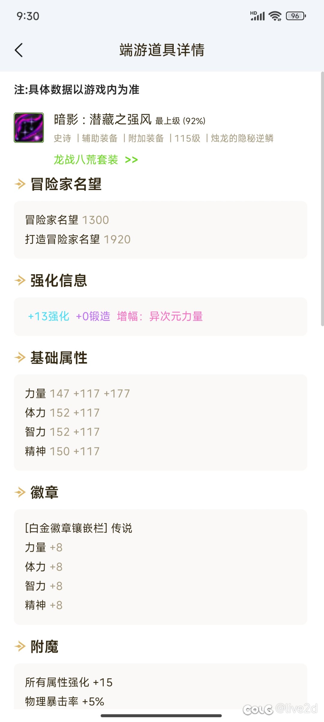 助手现在怎么这么垃圾1