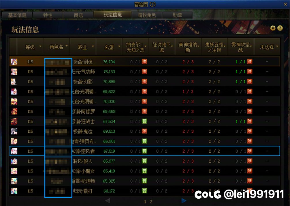 你们玩吧，我先溜了1