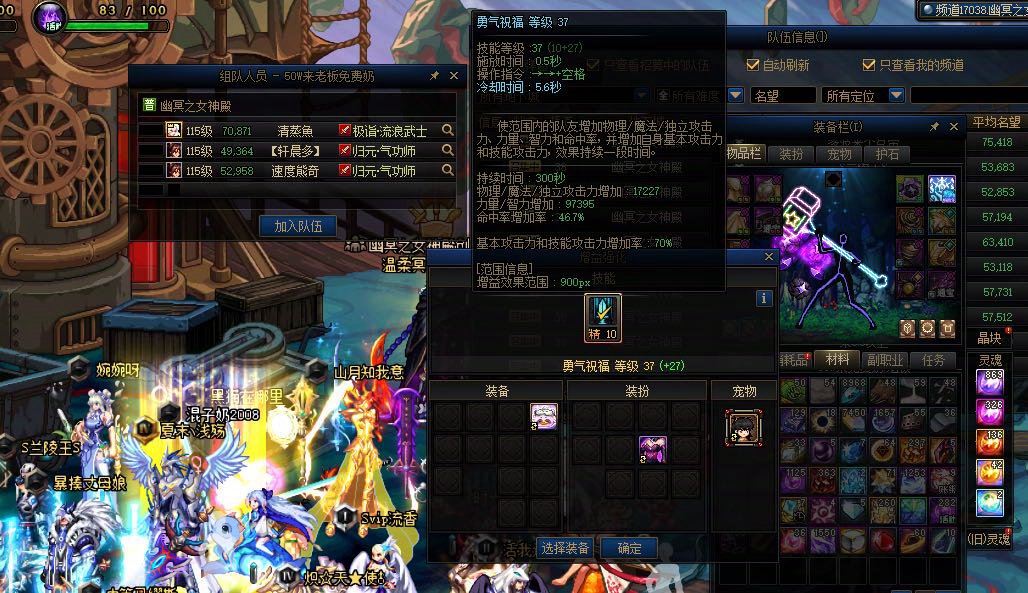 到底是谁的1.4，1.5免费奶有人放啊1