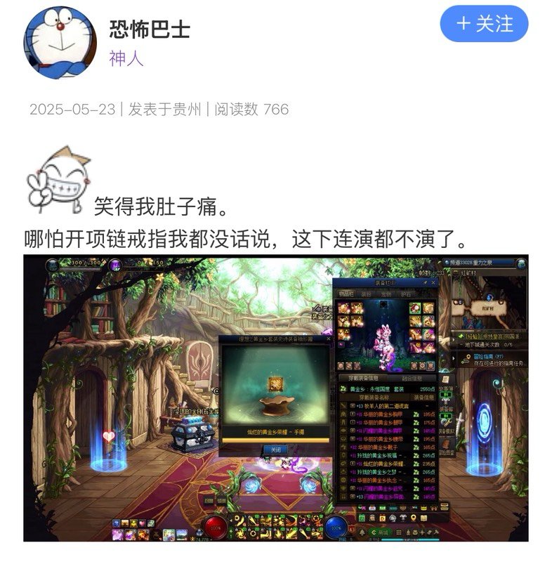 哈哈哈哈哈哈哈哈哈哈哈哈哈哈哈哈哈1