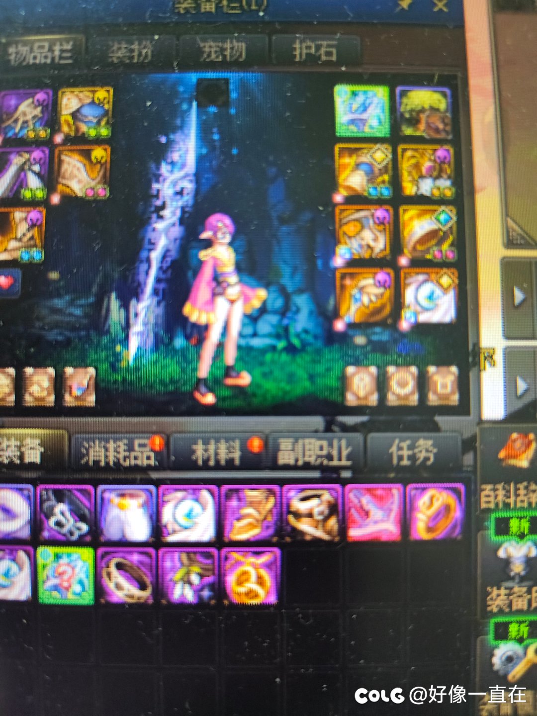 本来我不信检测的1