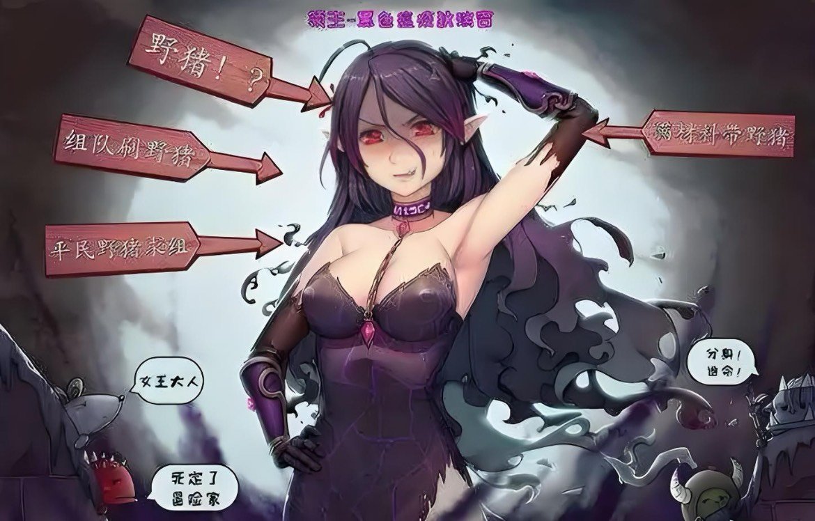 狄瑞吉什么性别1