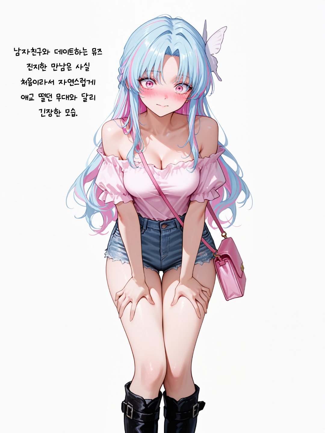 大家五一出去玩了还是在家玩dnf？3