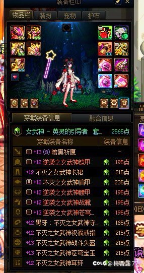 鲜明的对比，羡慕了。2