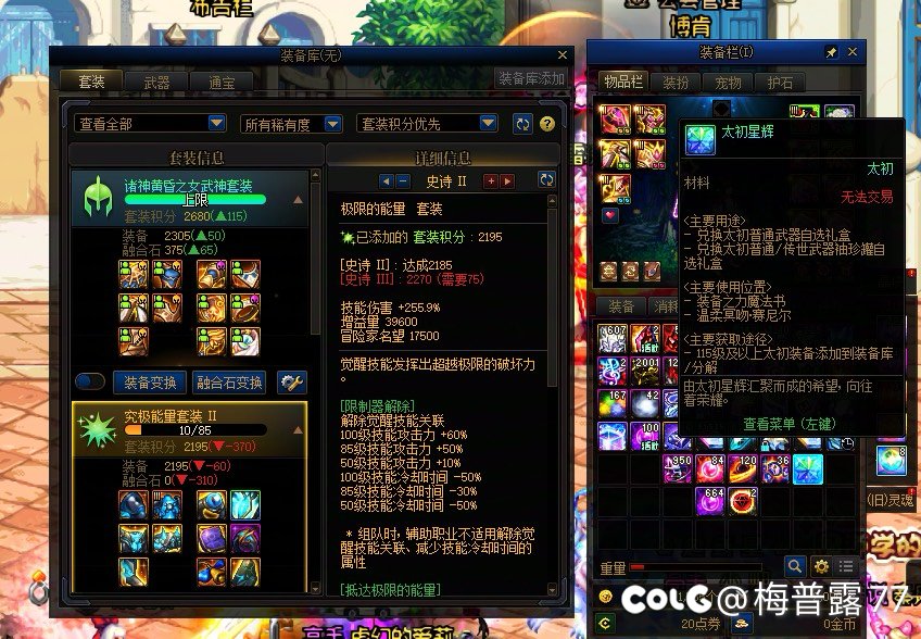 鲜明的对比，羡慕了。3