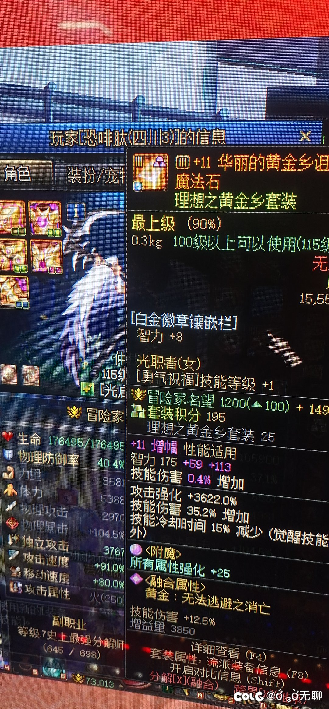这些奶到底是怎么想的1